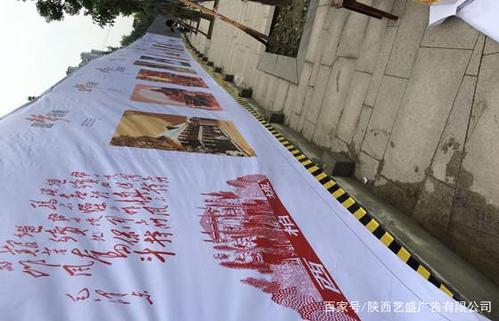 手工拼接喷绘布技巧