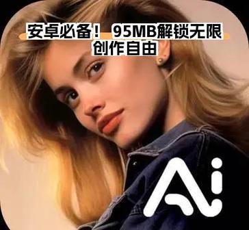 今天关闭开关解除限制