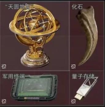 三角洲行动无限哈夫币版下载截图3