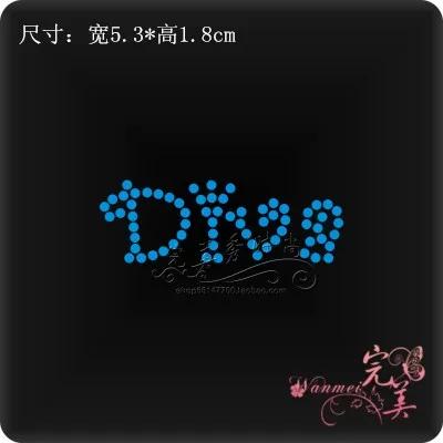 去掉羊毛衫上的烫钻怎么去掉