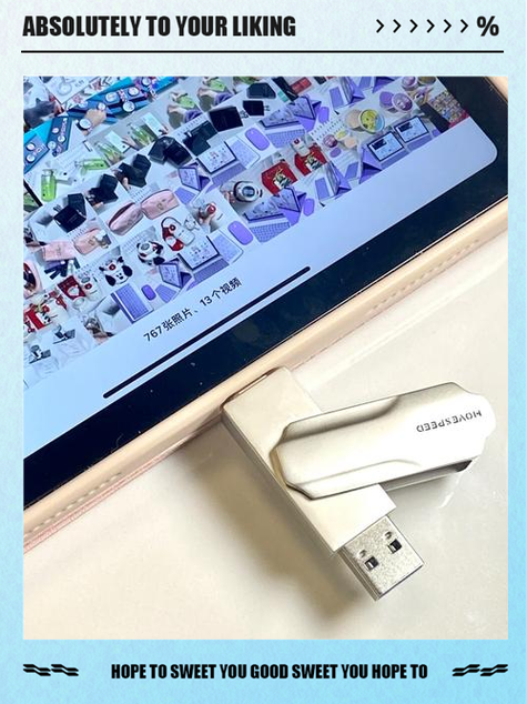 手机扩内存需要多少钱