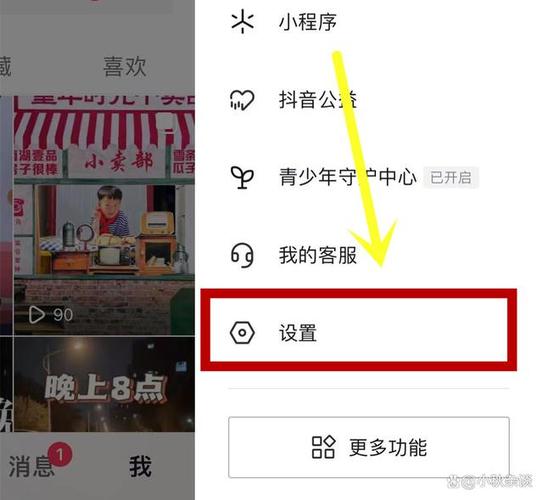 抖音看不到别人的作品是怎么回事