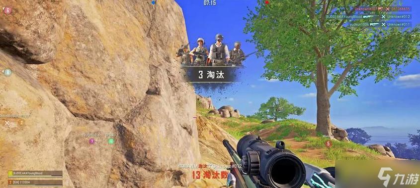 吃鸡怎么退出队伍