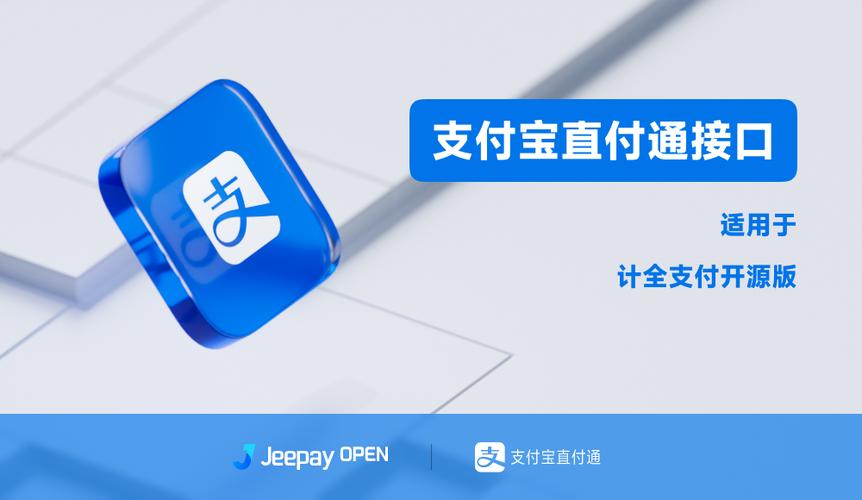 支付宝付公交车费怎么付