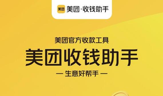 收银电脑连接外放音响