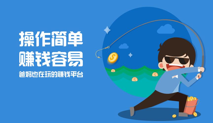 天天钱庄试玩官网 天天钱庄试玩官网