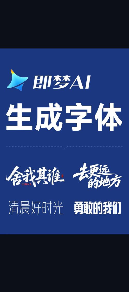 电脑字体变大怎么调回原来的系统