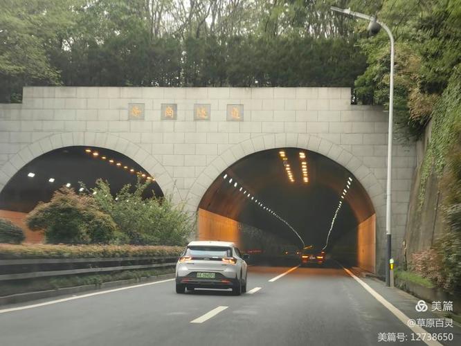 大水朝隧道