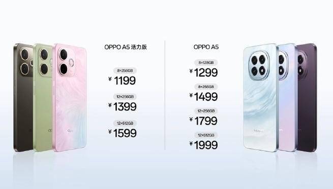 oppoa5HD高清