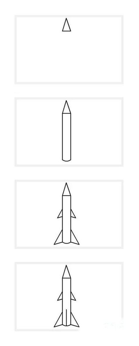 简单火箭1