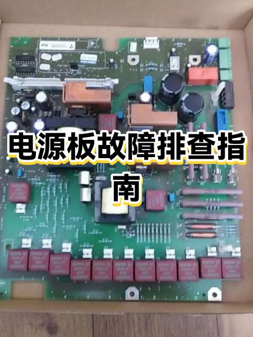 戴尔笔记本电源灯一直闪黄灯