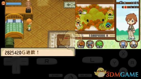 牧场物语双子村神罗任务