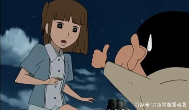 蜡笔小新小椿