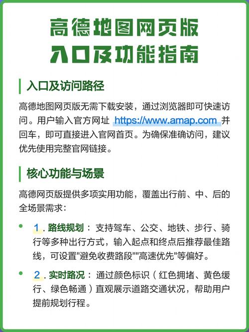 iwrite网页版入口