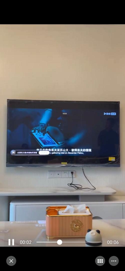 海尔电视升级模块2024年最新消息截图1