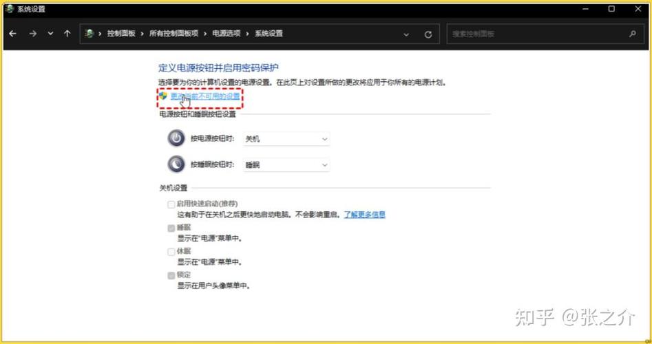程序打开后闪一下就没了