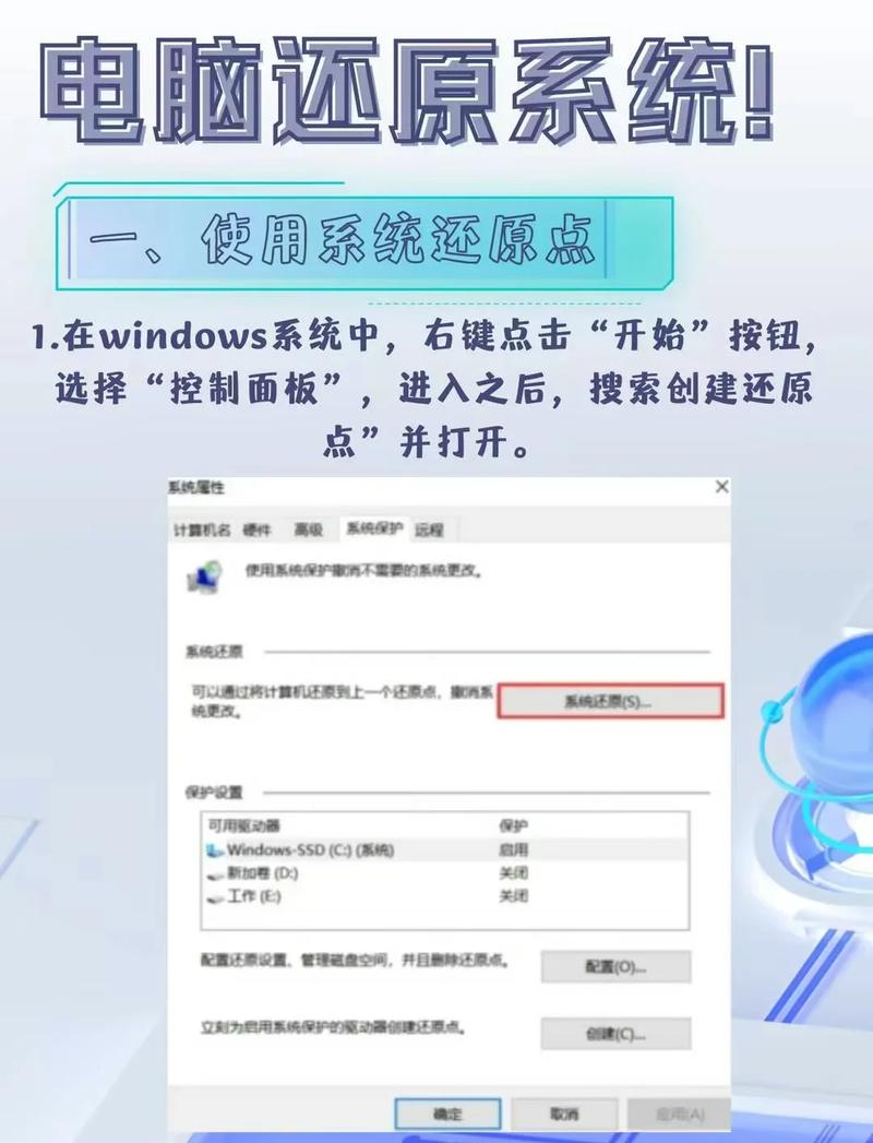 华为平板界面变成黑白色怎么办
