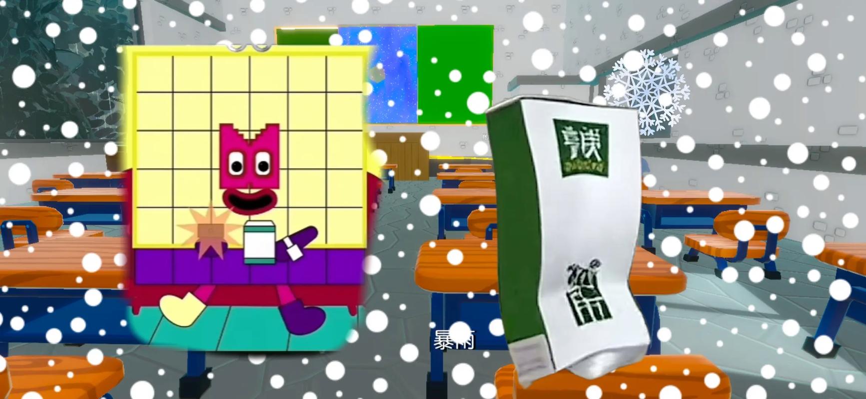 方块零零幺好看视频