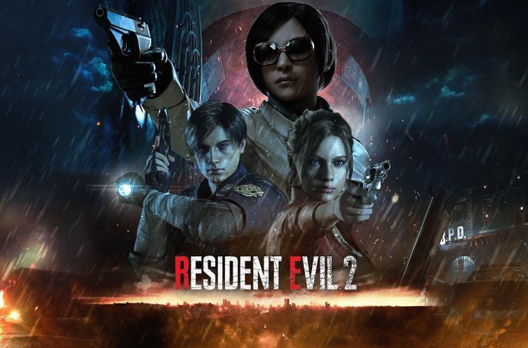 ps4生化危机2重制版无限子弹