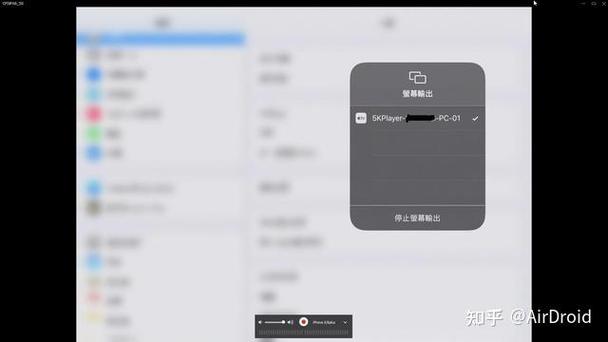 ipadair3辅助圆球怎么设置