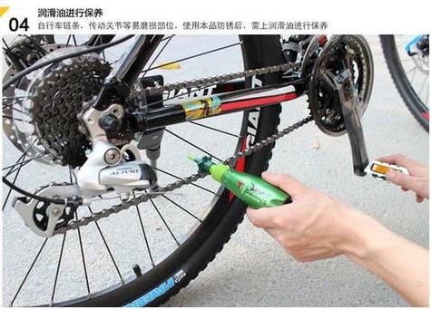 自行车链条紧一点好还是松一点好