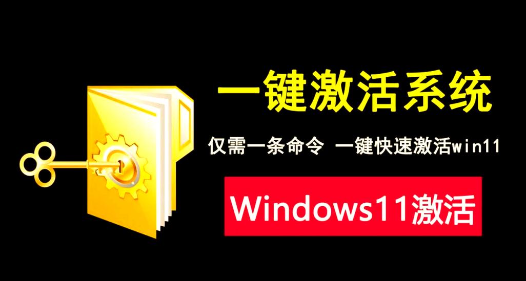 电源键连按5次
