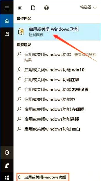 任务栏全屏不隐藏