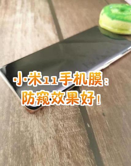 小米之家可以免费贴膜吗