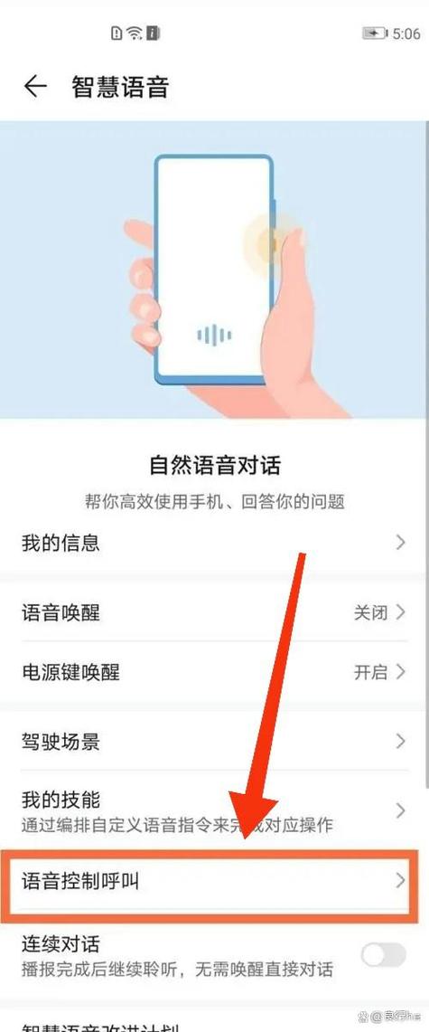 来电显示能取消吗