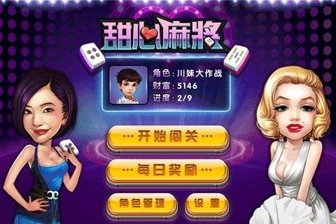 新碧聊app官方下载最新版本更新内容