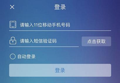 10086取消来电提醒