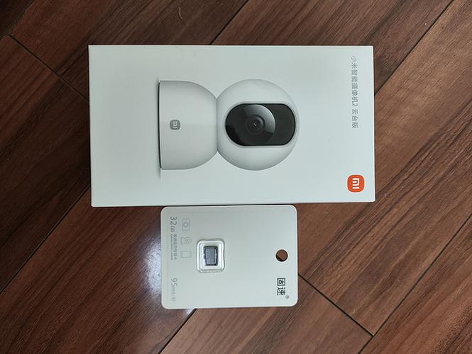 小米智能摄像机2云台版