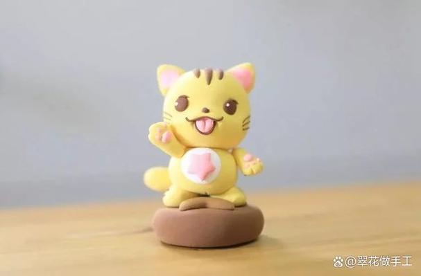 用粘土捏一只萌萌哒的小奶猫