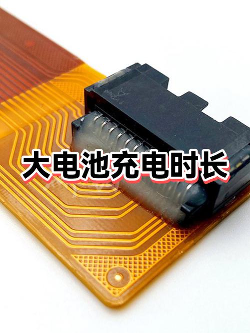 充电电池寿命多长时间