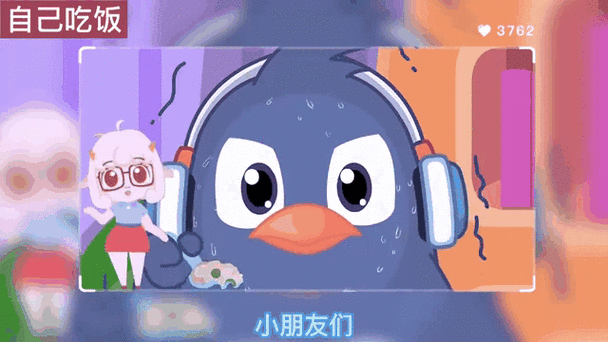 三周岁的宝宝说话有一些发音不准