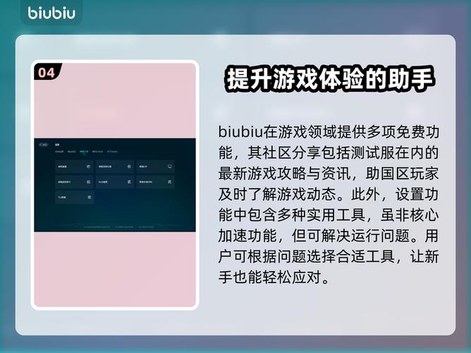 EA战地1改为简体中文