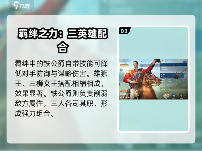 2026背包里蔷薇之心消失原因