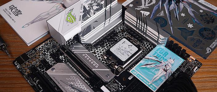 华硕b760小吹雪