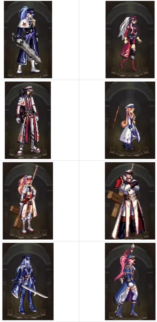 dnf金秋武器装扮外观截图2