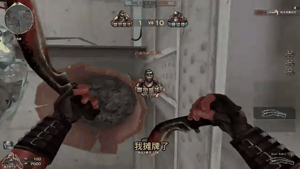 cf穿越火线多人生化模式怎么玩