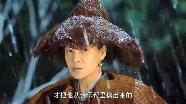 黑白双剑与雪山派的关系