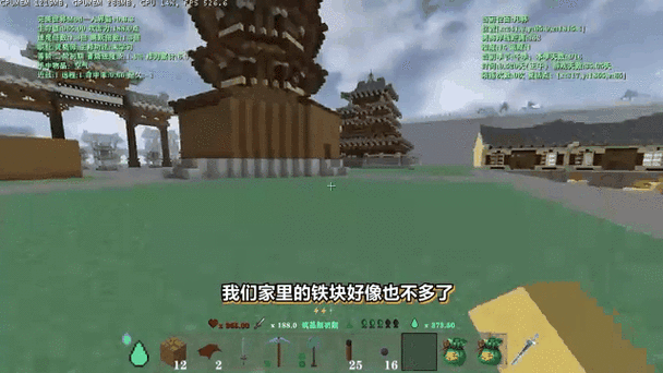 生存战争怎么装模组