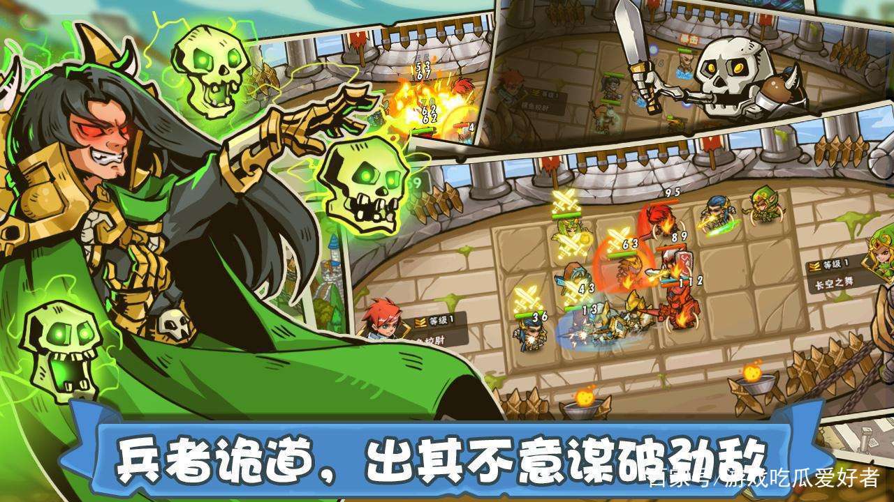 御光盟国的礼包密码 御光盟国的礼包密码