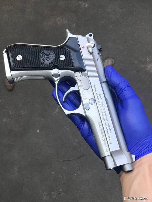 m9十字瞄准镜歪了怎么修