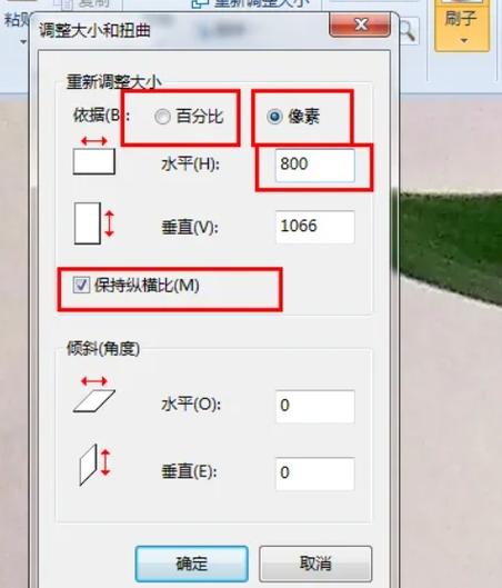 把图片压缩到100k以内