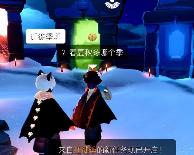 骁龙855玩光遇怎么样