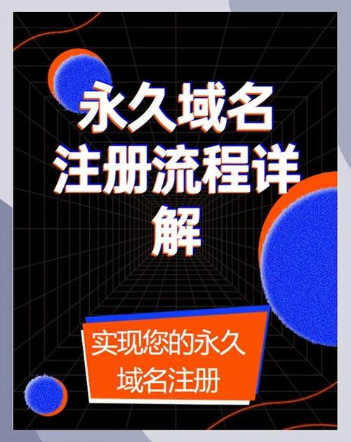 poipiku注册教程