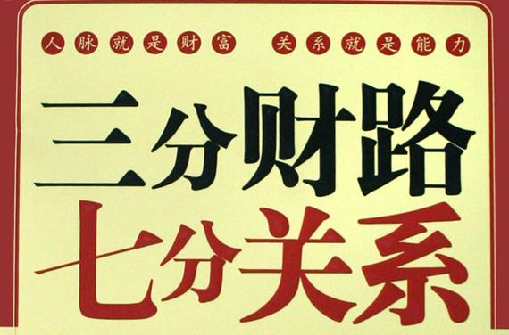 做文化传媒赚钱吗