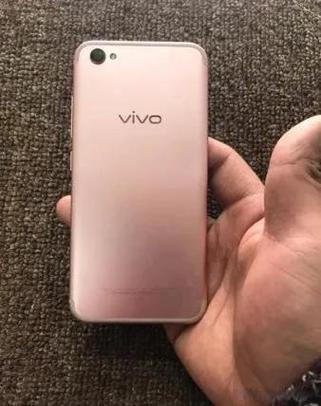 目前vivo最好的手机是哪一款
