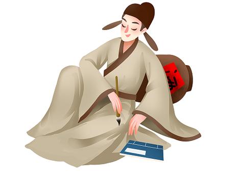桃花源记漫画 桃花源记漫画